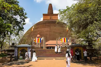 Anuradhapura